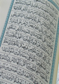 Quran